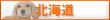 �k�C��