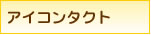 ACR^Ng
