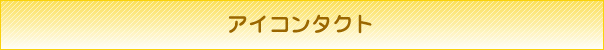 ACR^Ng